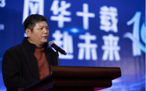 1705367361180065 300x187